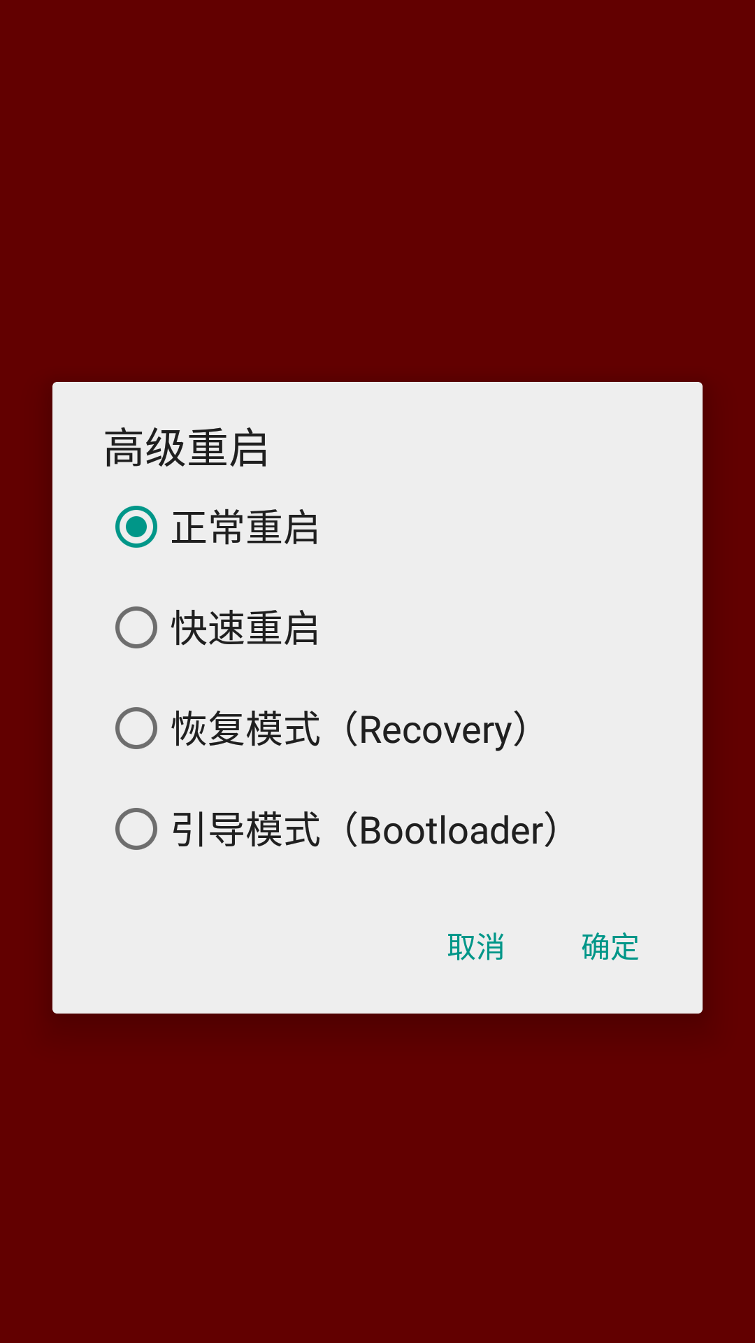 闪退苹果玩手机游戏会卡吗_ios玩游戏闪退_手机玩游戏会闪退吗苹果