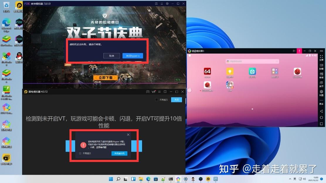 手机游戏能在电脑上玩吗_有没有能玩电脑游戏的手机_电脑游戏手机可以玩