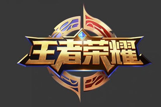 一键涨停买入软件_批量涨停手机游戏有哪些_手机游戏批量涨停