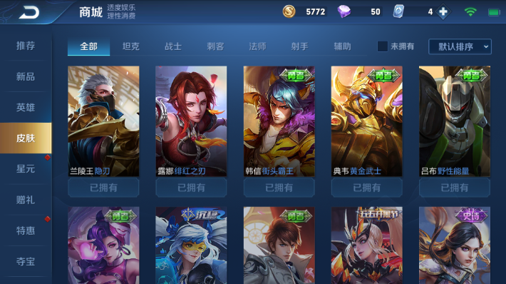 手机双机游戏推荐-手机双机游戏大揭秘：赢得胜利的秘诀在这里