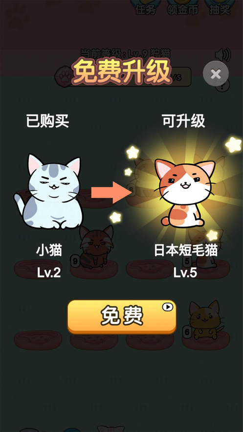 手机上好玩不贵的游戏软件_好玩的软件游戏_好玩的app手游