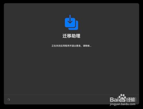 账号换苹果手机游戏还能玩吗_账号换苹果手机游戏怎么换_手机游戏换苹果账号了