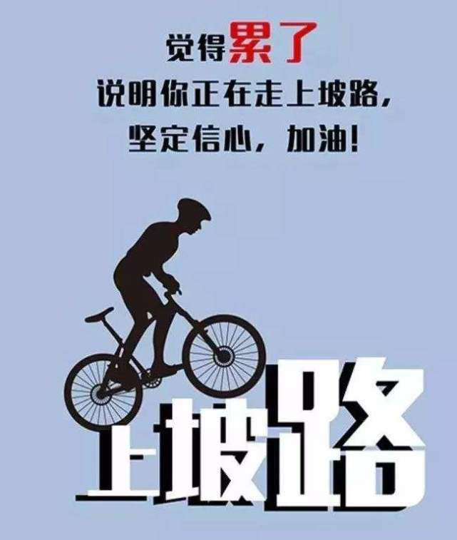 盾山语音包_盾山_盾山怎么玩