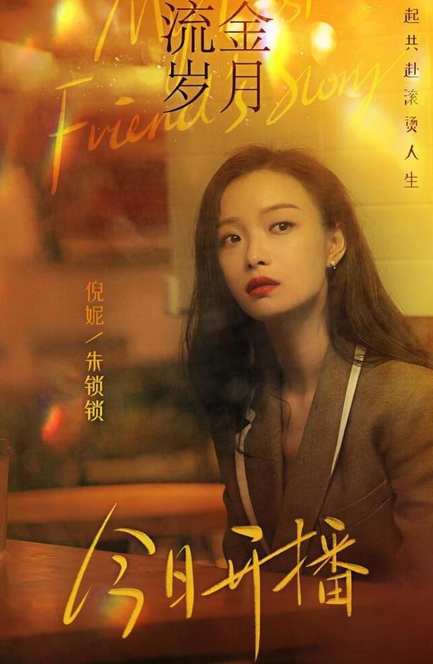 全集电视剧免费观看大全_神隐电视剧在线观看全集免费播放_电视剧全集在线观看免费观看