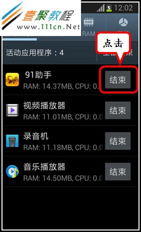 手机游戏如何直接打开游戏_游戏打开手机直接退出_游戏打开手机直接闪退