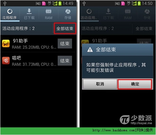 游戏打开手机直接退出_游戏打开手机直接闪退_手机游戏如何直接打开游戏