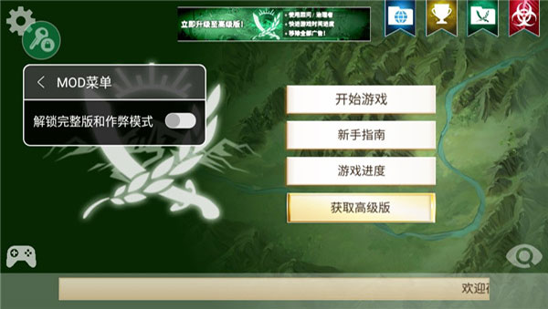 联网限制手机游戏时间怎么办_手机如何限制游戏联网时间_联网限制手机游戏时间怎么解除