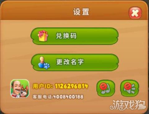 联网限制手机游戏时间怎么解除_联网限制手机游戏时间怎么办_手机如何限制游戏联网时间