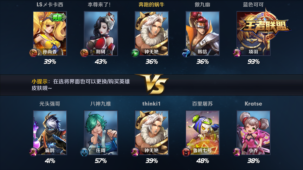 有亚瑟的手游_手机游戏有亚瑟_亚瑟游戏