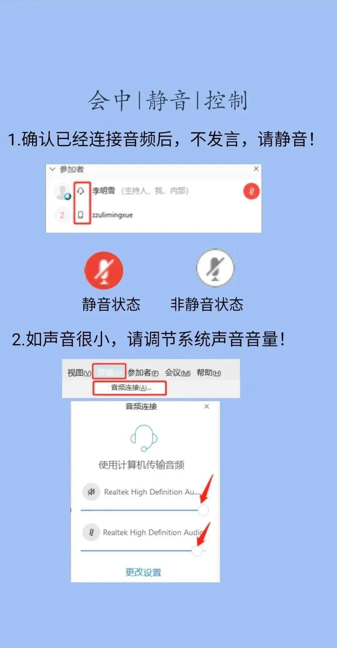telegram技巧_技巧敏捷打一肖正确生肖_技巧的英语