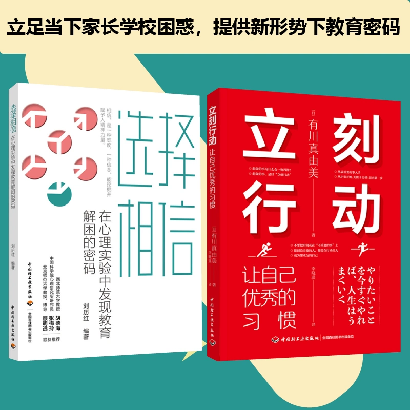川京秀是什么东西_笹川京子_川京秀是真是假