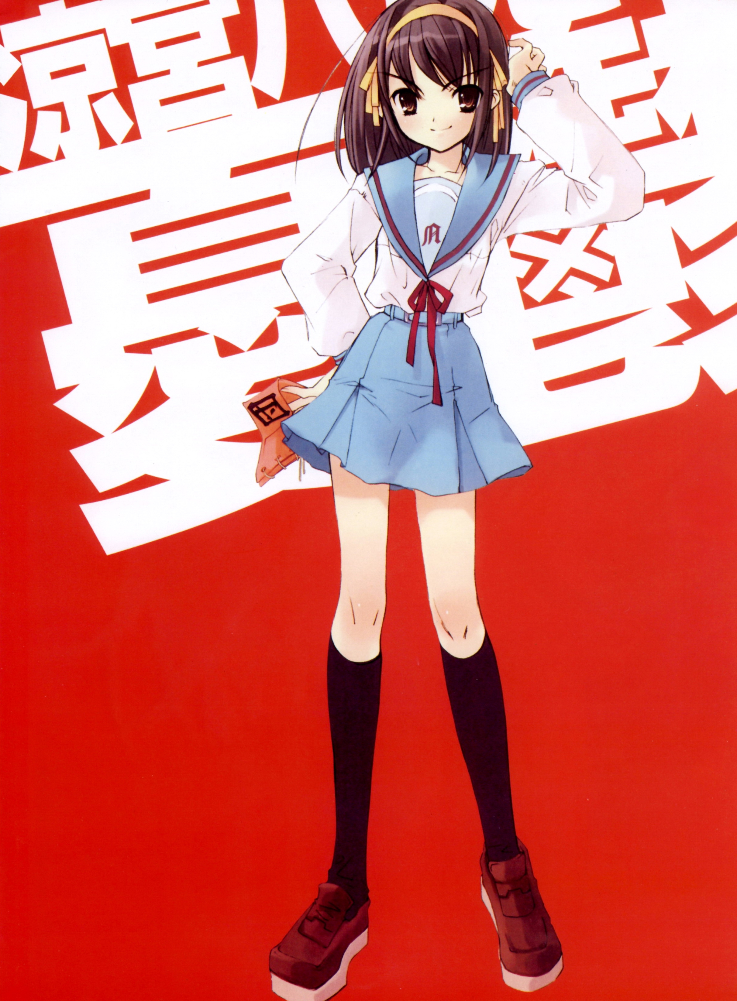 川京秀是什么东西_笹川京子_川京秀是真是假