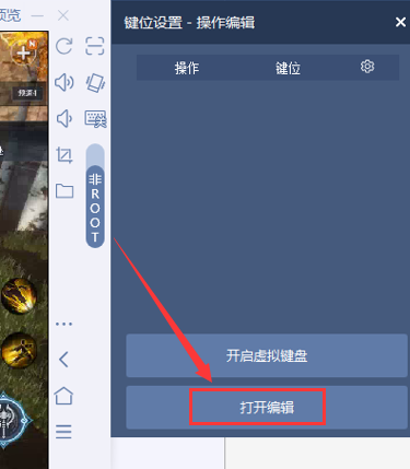 手机游戏模拟器做菜_模拟做菜的软件_模拟做菜器手机游戏