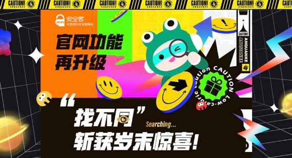 兼职试玩游戏_手机游戏体验兼职_手机兼职游戏试玩