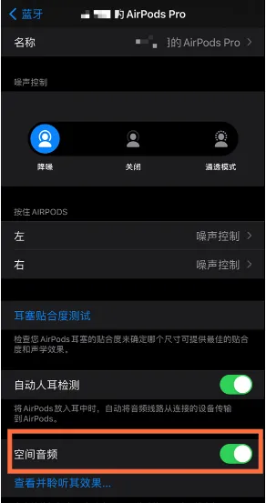 手游投屏没有游戏声音_投屏玩游戏没有声音_手机游戏投屏手机声音没了