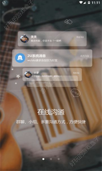 telegram如何翻译-翻译新宠：telegram，翻译界
