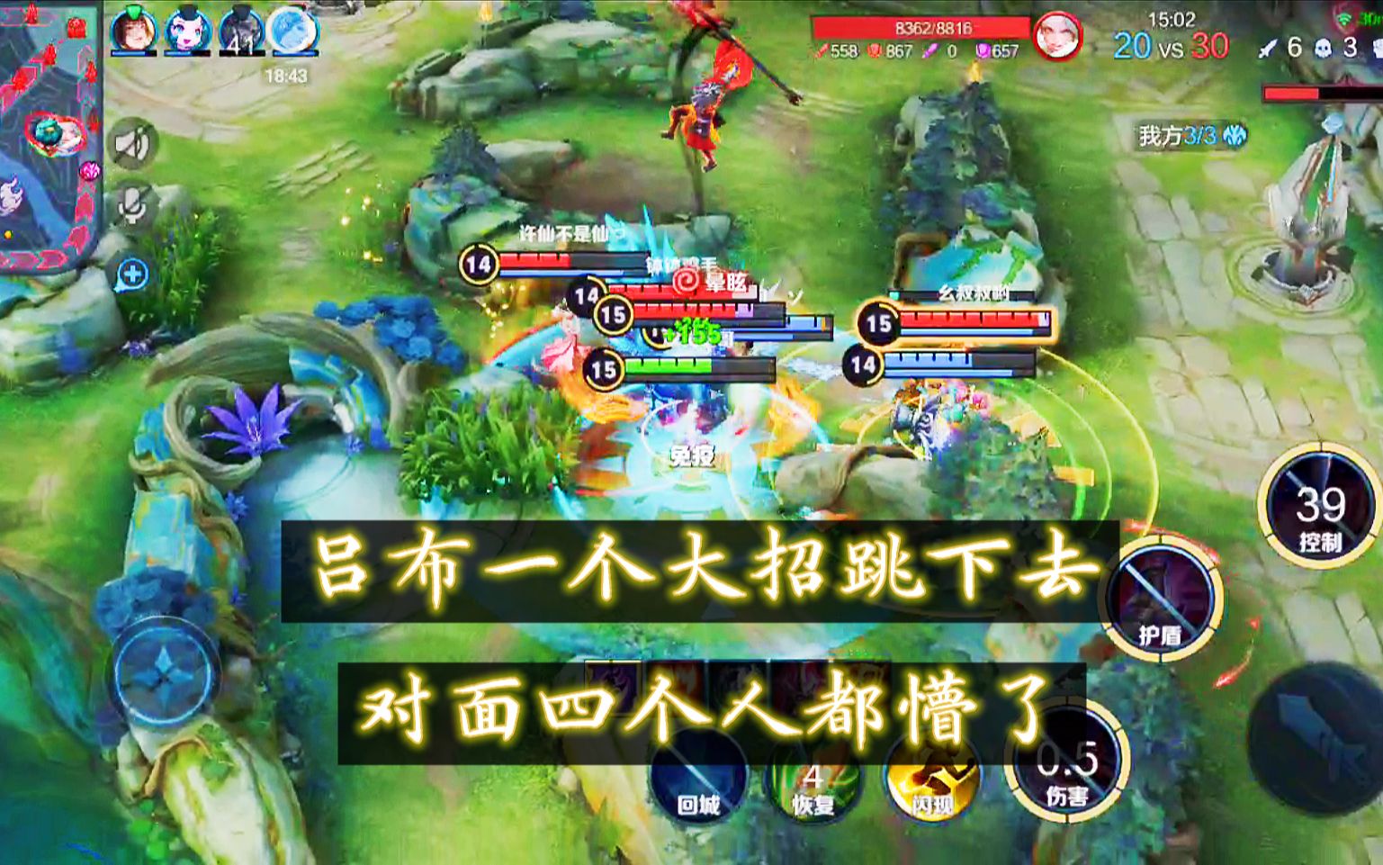 手机游戏获胜_获胜手机游戏有哪些_获得游戏胜利
