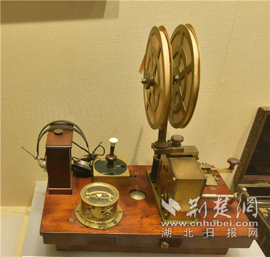 telegrem_telegrem_telegrem