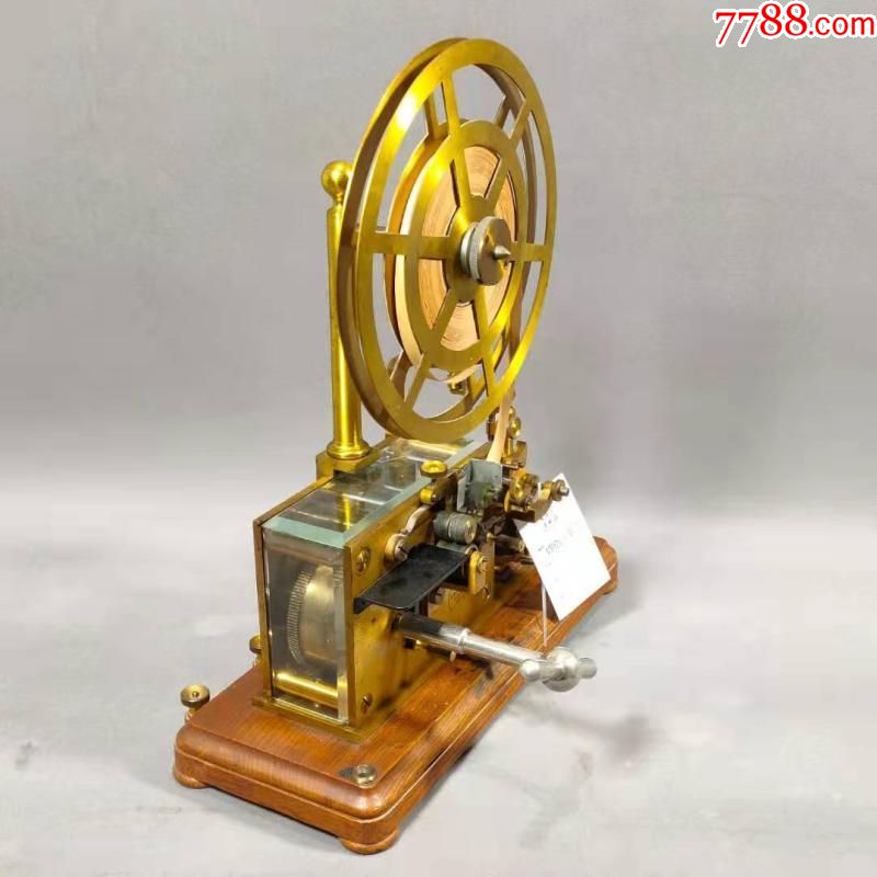 telegrem_telegrem_telegrem