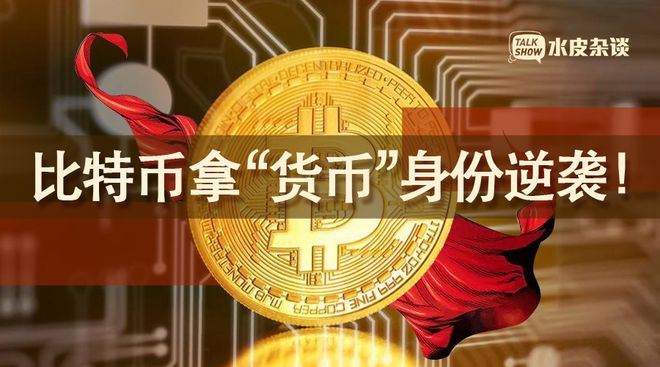 合法的随身小刀_合法违章_imtoken合法吗