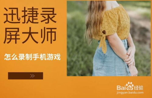 物理游戏手机游戏_视频物理真实手机游戏推荐_真实的物理手机游戏视频
