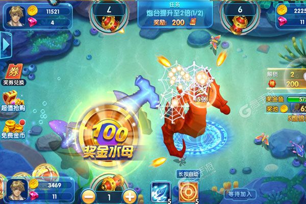 手机上怎么下载金手指游戏_金手指手游平台下载_金手指安卓下载