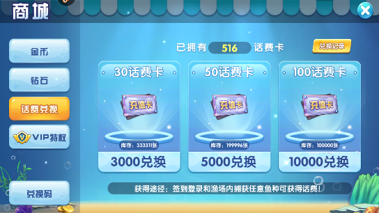 手机上怎么下载金手指游戏_金手指安卓下载_金手指手游平台下载