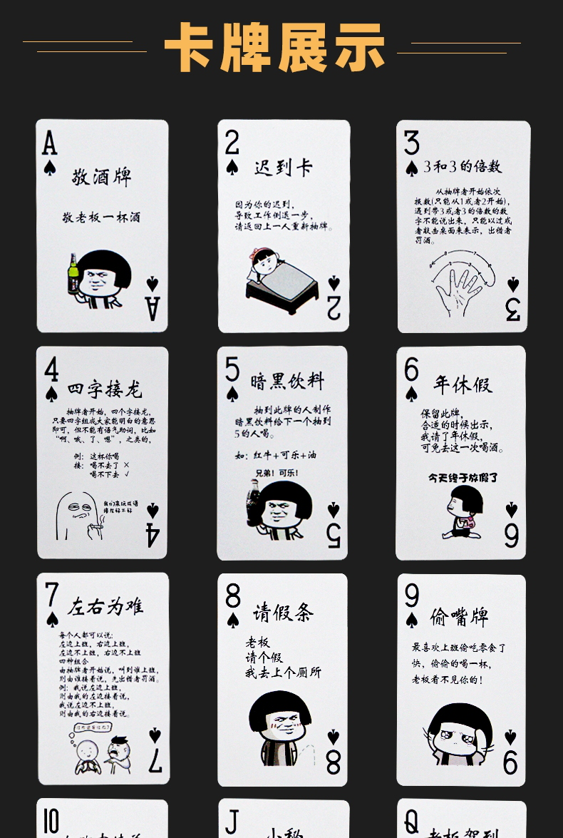 手机游戏室_手机游戏game_手机游戏憋七