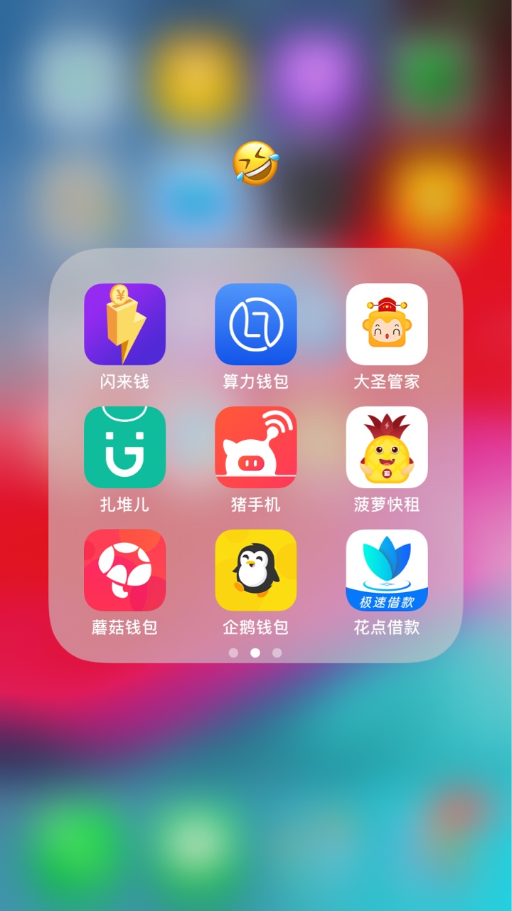 tpt钱包闪兑_tp钱包怎么使用闪兑_钱包币币闪兑