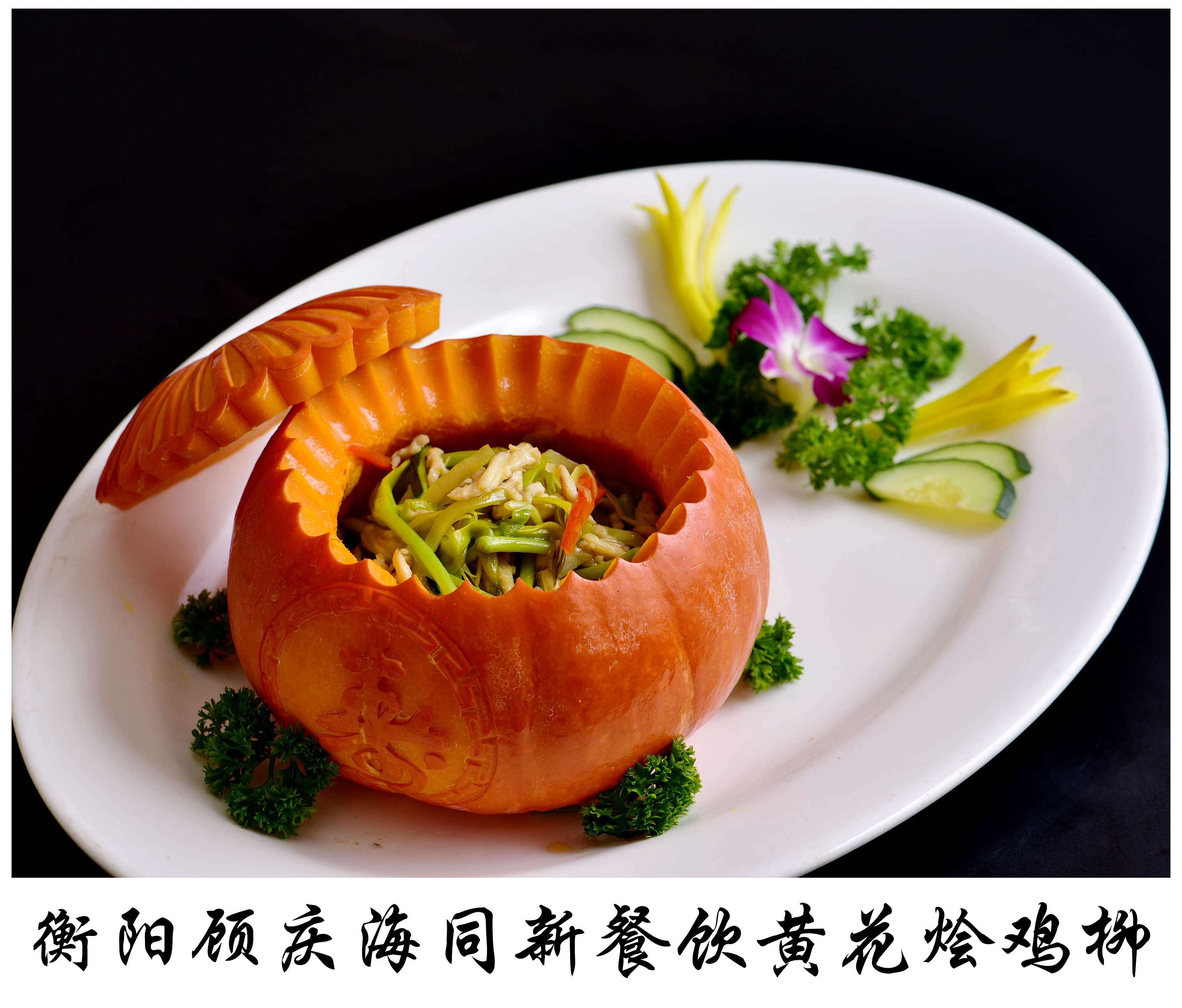 手机游戏打菜_菜能打游戏吗_打游戏菜的游戏名