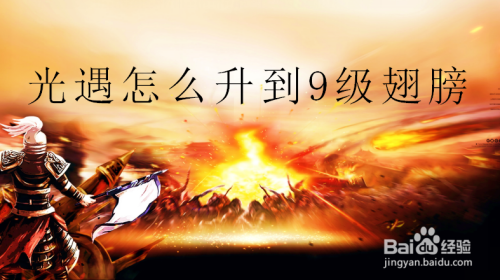 手机游戏经常不提示更新_提示更新手机游戏什么意思_提示更新手机游戏怎么办