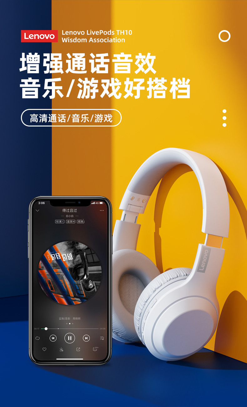 手机游戏没有扬声器模式_手机玩游戏的时候扬声器没声了_扬声器模式没手机游戏有声音