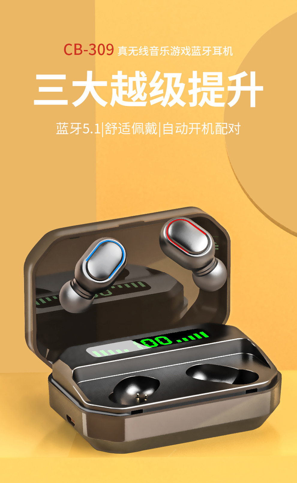 手机游戏没有扬声器模式_扬声器模式没手机游戏有声音_手机玩游戏的时候扬声器没声了