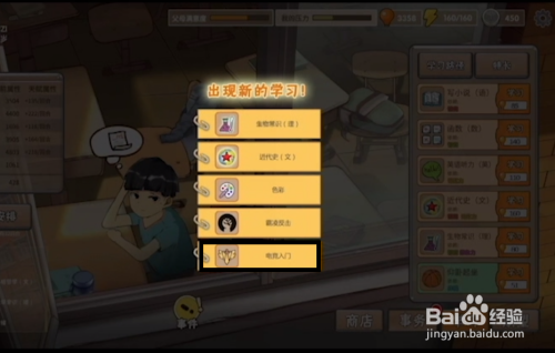 手机游戏绑定父母卡安全吗_家长绑定孩子游戏账号_游戏绑定父母身份证的危害