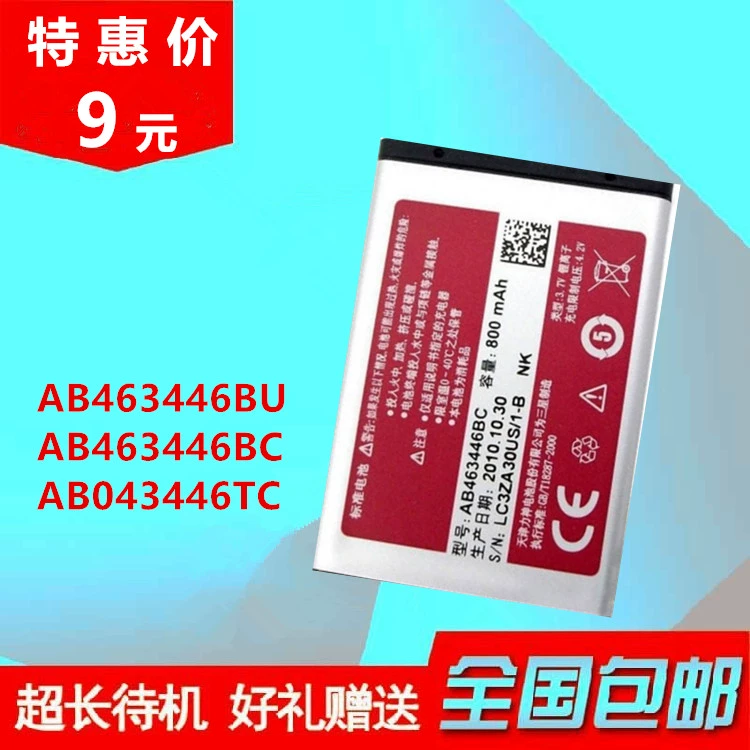 手机玩游戏时信号变红_手机信号不好玩游戏会发烫吗_手机玩游戏信号就变差