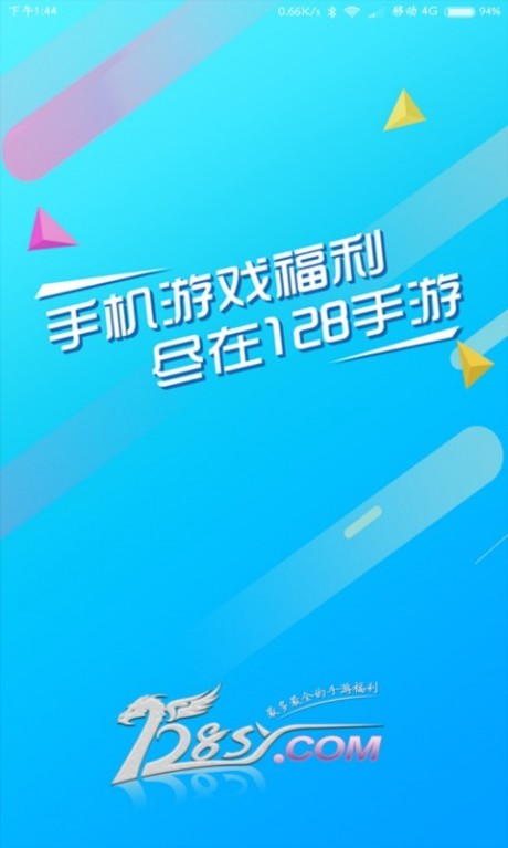 性能推荐平台手机好游戏有哪些_性能游戏最好的手机_手机游戏性能好的推荐平台