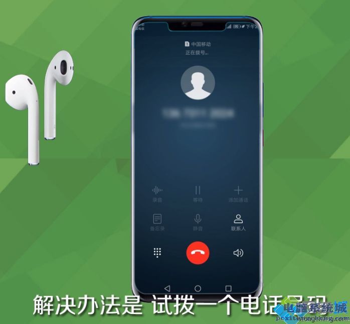 调声音手机游戏大小怎么调_手机把音乐声调小游戏声调大_手机游戏怎么调大声音小