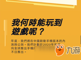 手机游戏怎么添加白名单_怎么将游戏加入白名单_手机游戏白名单在哪里设置