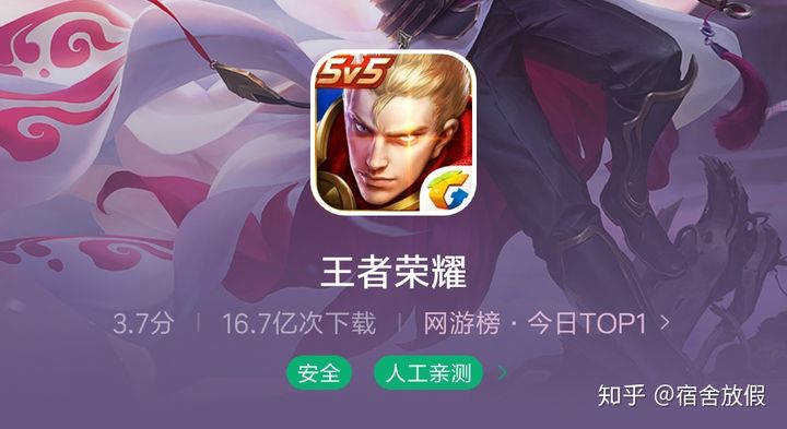 手机网络双人联机游戏推荐_双人联网玩的手机小游戏_网络联机游戏双人手游