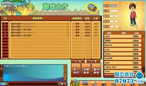 好玩的挂机网页游戏_手机网页挂机游戏排行_好挂机的网页游戏