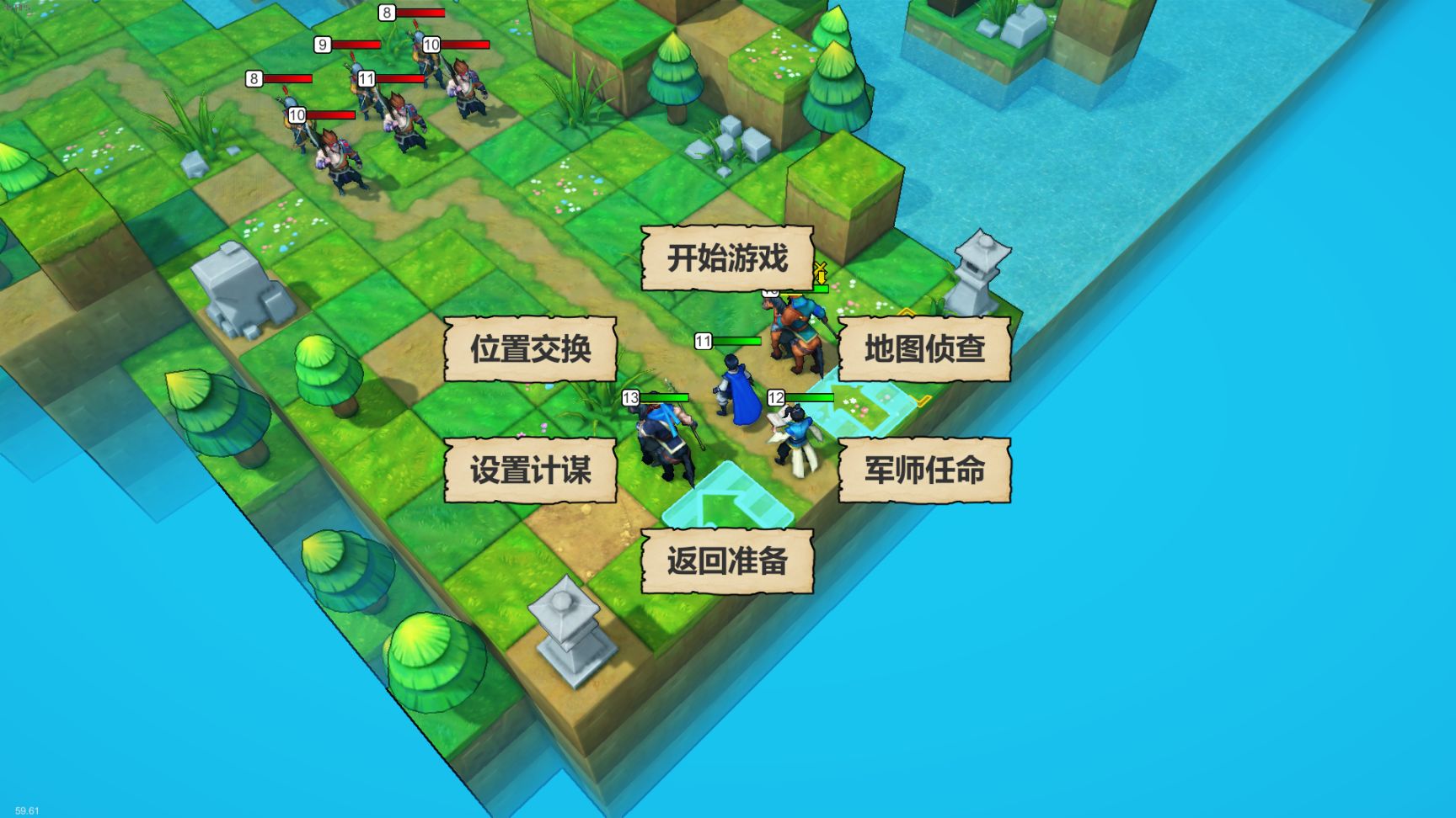 十分钟队会小游戏_手机游戏十分钟队会_十分钟队会游戏