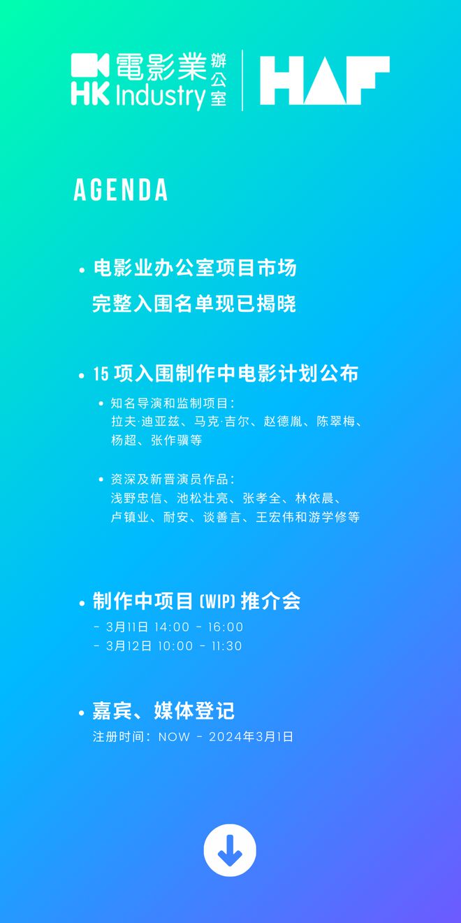 快手上播电影的授权了吗_快手电影版权怎么获取_快手直播电影版权如何申请