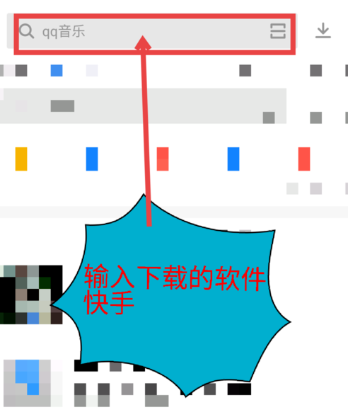 快手直播电影版权如何申请_快手上播电影的授权了吗_快手电影版权怎么获取