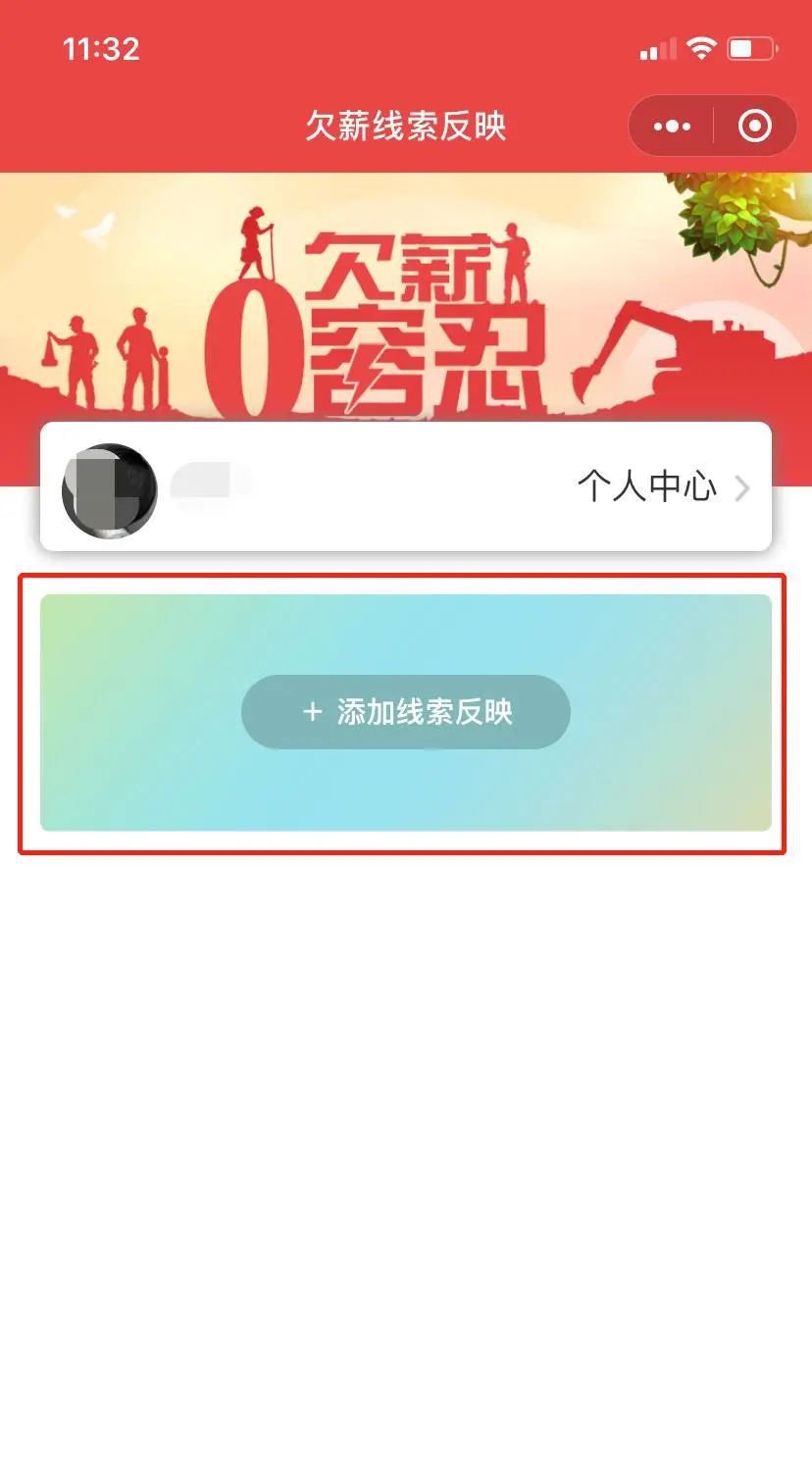 物品找手机游戏怎么玩_寻找物品的游戏软件_手机游戏找物品