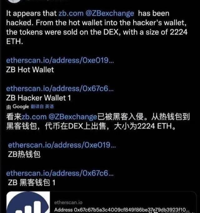 imtoken钱包会官网跑路吗_钱包跑路怎么找回币_ibitcome钱包跑路