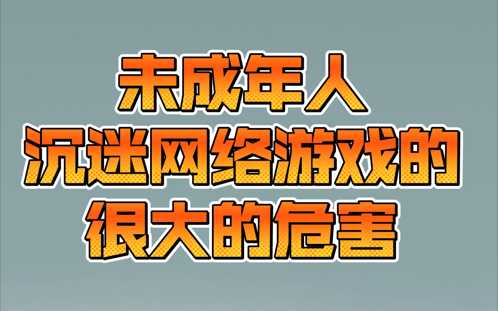 手机能玩qq游戏吗_能玩手机游戏的软件_能玩手机游戏的云游戏软件