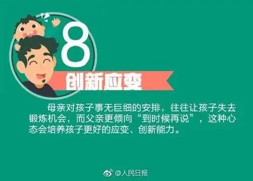x特遣队下载_x特遣队1_x特遣队壁纸