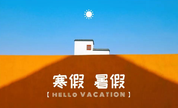 日历表年月简笔画_日历表年份_2022年日历表