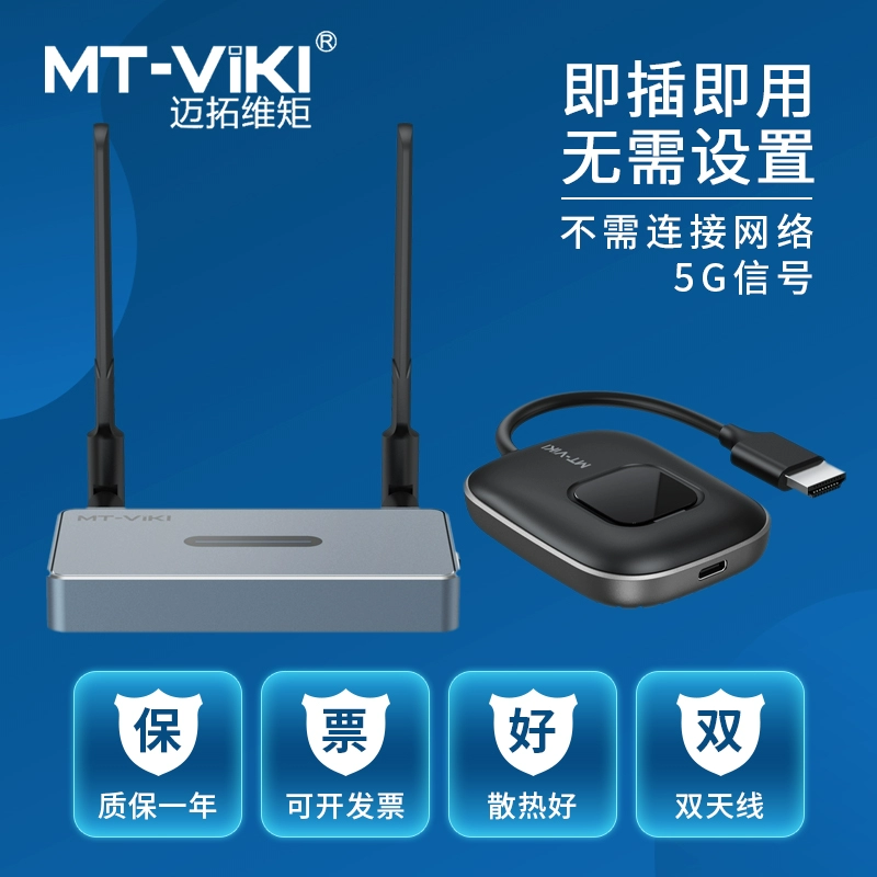 手机游戏里如何连接投影仪_投影仪连接手机游戏里没有画面_投影仪可以连接手机打游戏吗