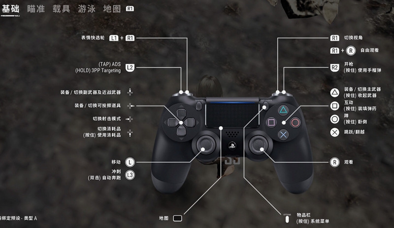 键位玩电脑打手机游戏会卡吗_手机玩电脑游戏如何打键位_电脑键盘玩手机游戏